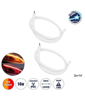 ΣΕΤ DRL - Φώτα Ημέρας για Φανάρι Αυτοκινήτου Κόκκινο + Πορτοκαλί για Φλας 85cm 12 Volt GloboStar 55116